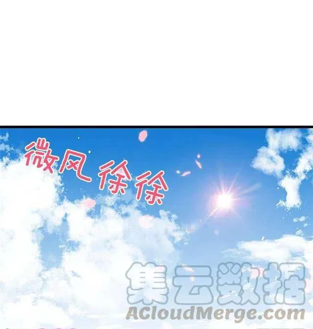 十三 第34页