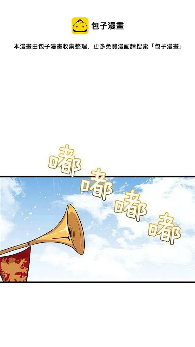 十三 第41页