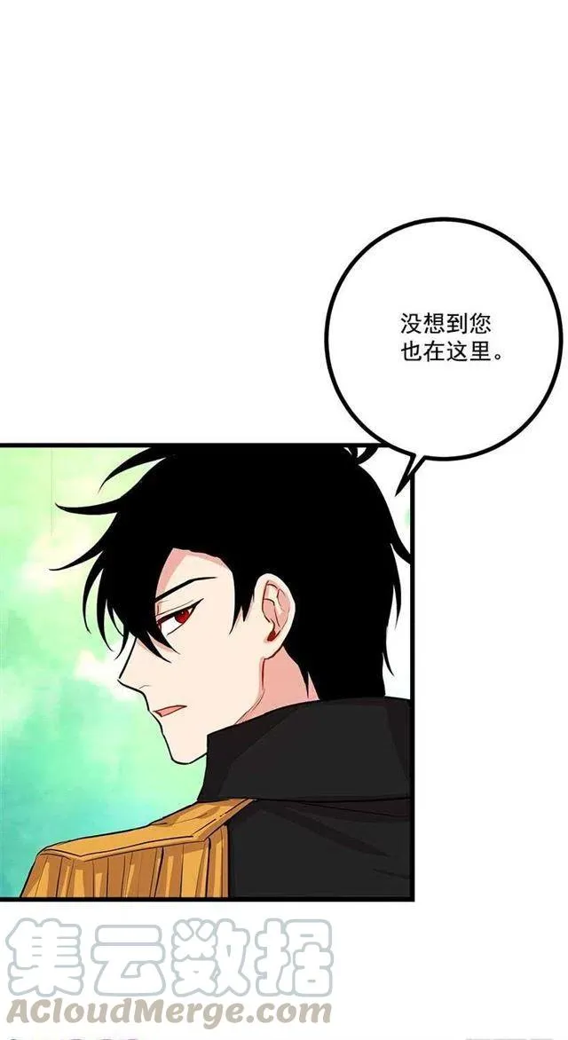十三 第49页