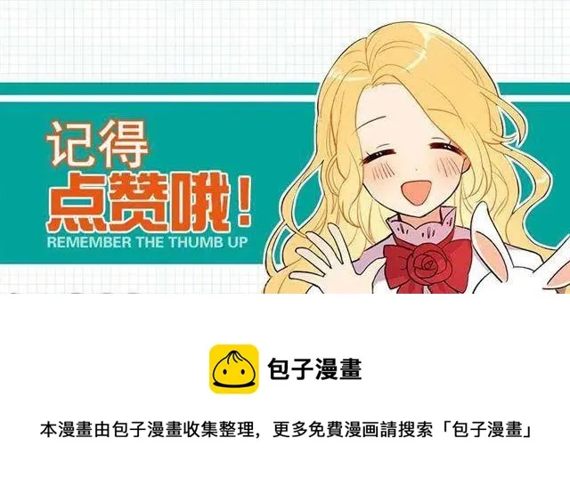 十三 第50页