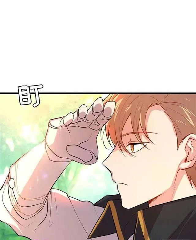 熊 第9页