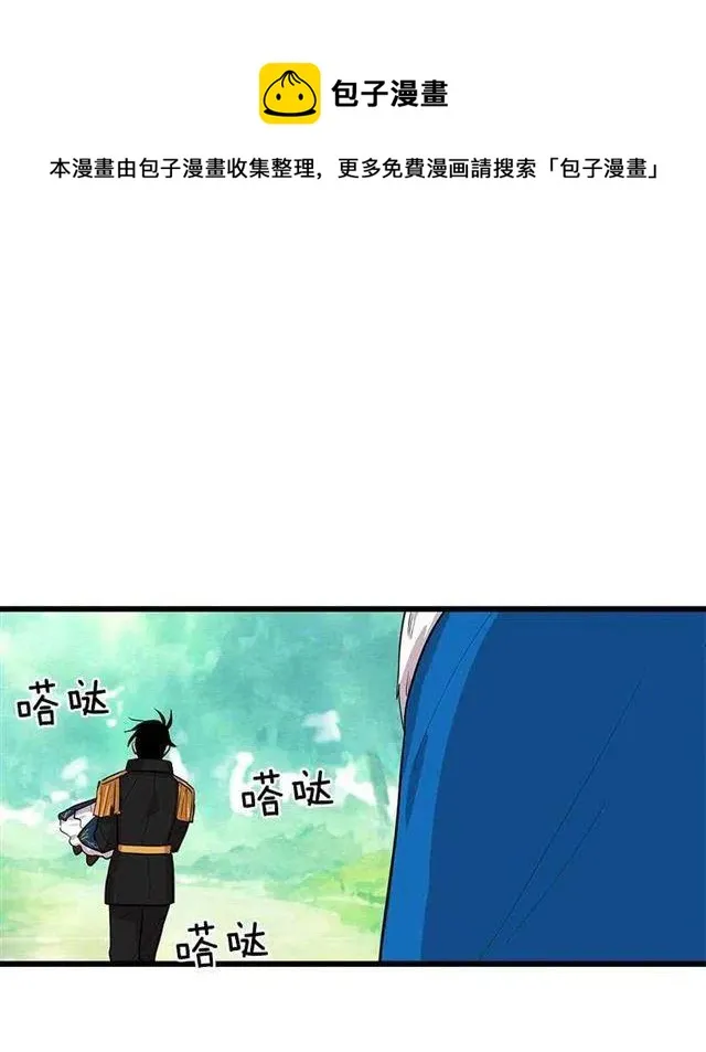 熊 第27页