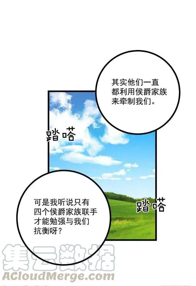 熊 第46页