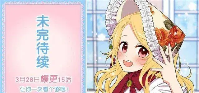 熊 第47页
