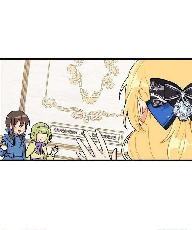 49.茶点时间！ 第42页