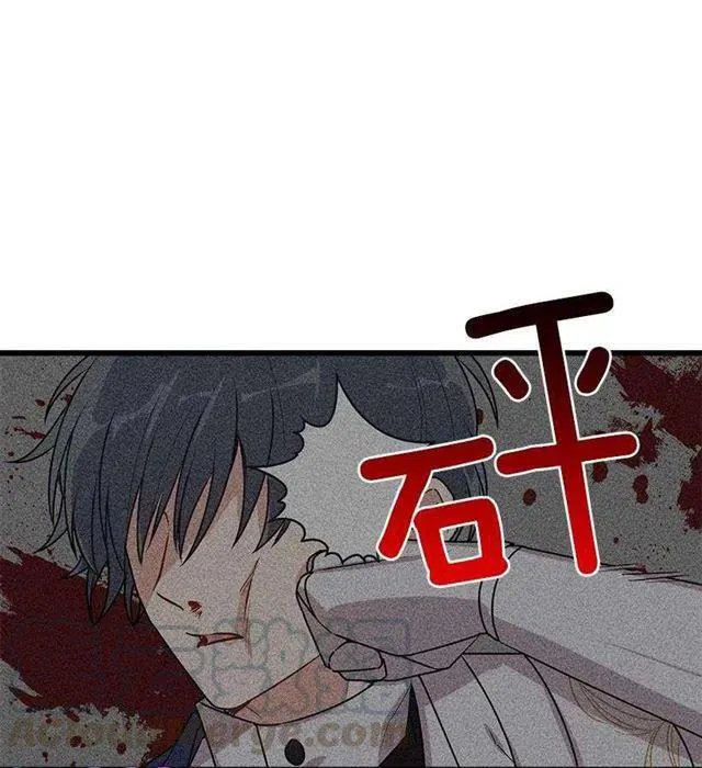 56.你对我很重要 第43页