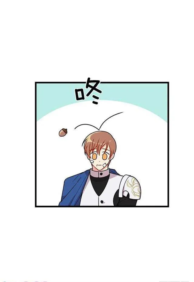56.你对我很重要 第47页