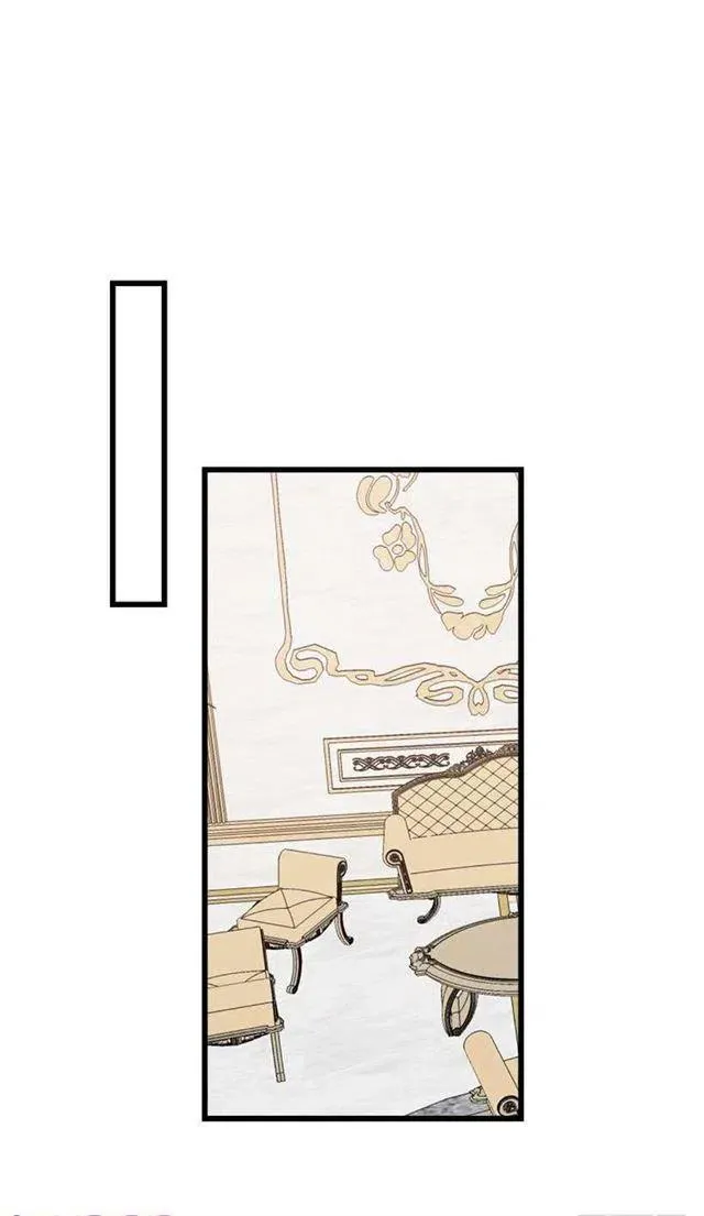 60.星座庆典 第39页