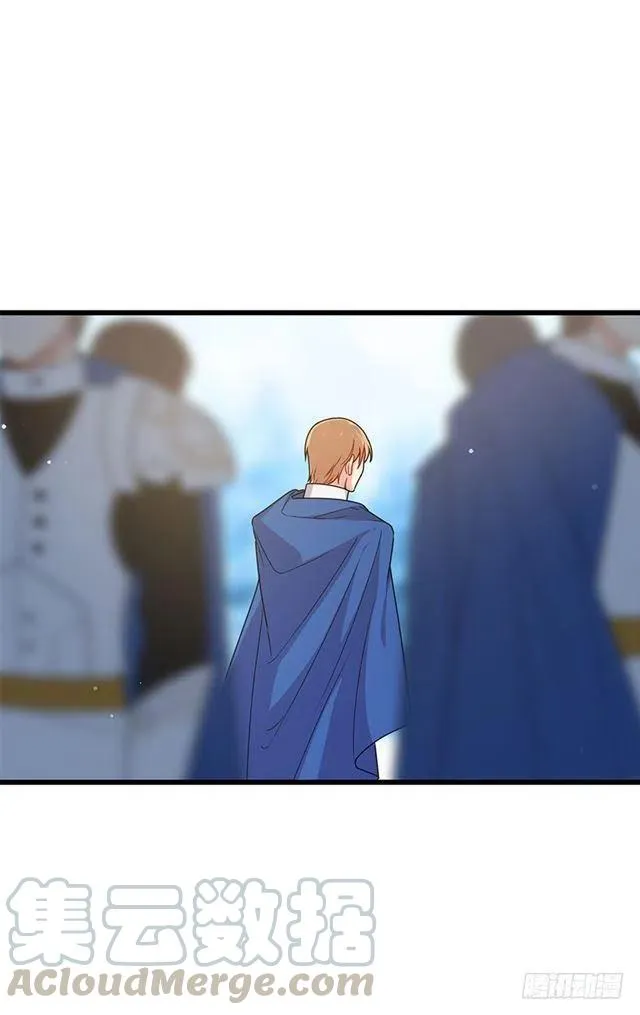64.黑狼骑士团 第31页