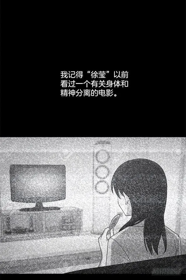 70.宝贵的亲情 第8页