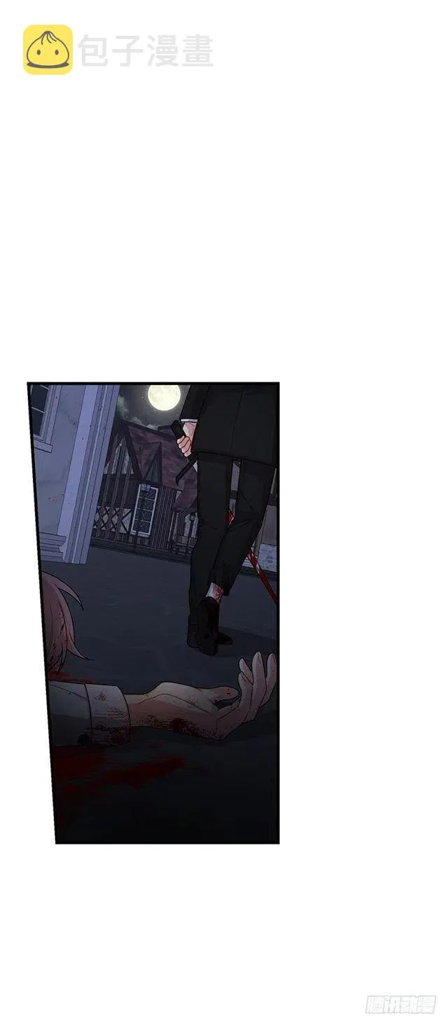 70.宝贵的亲情 第21页
