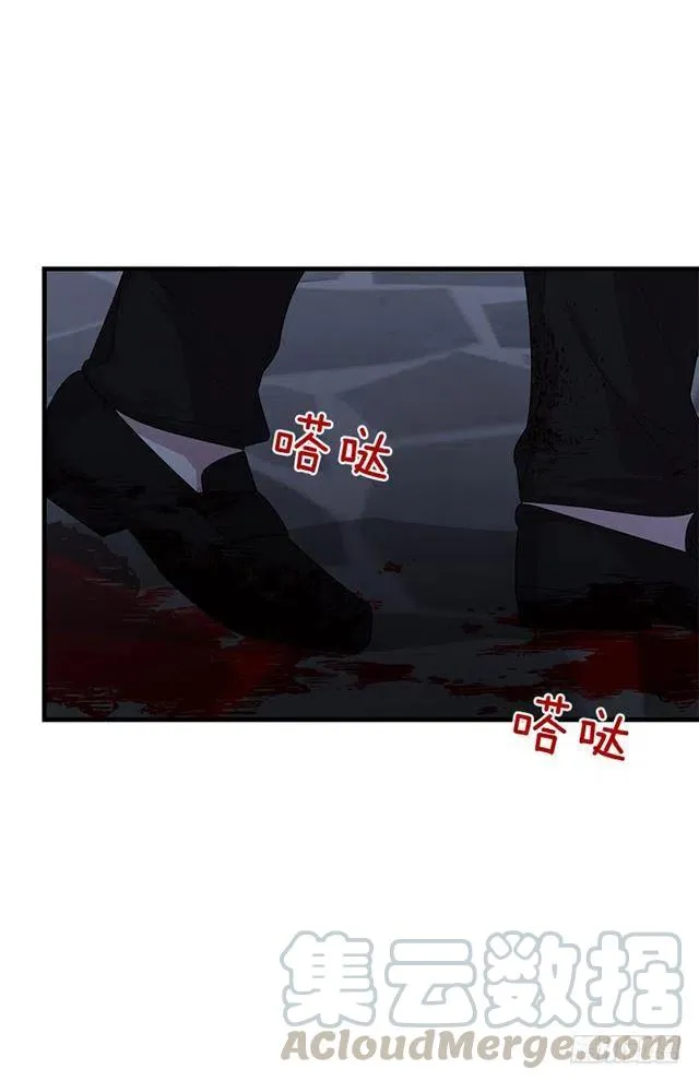 70.宝贵的亲情 第22页