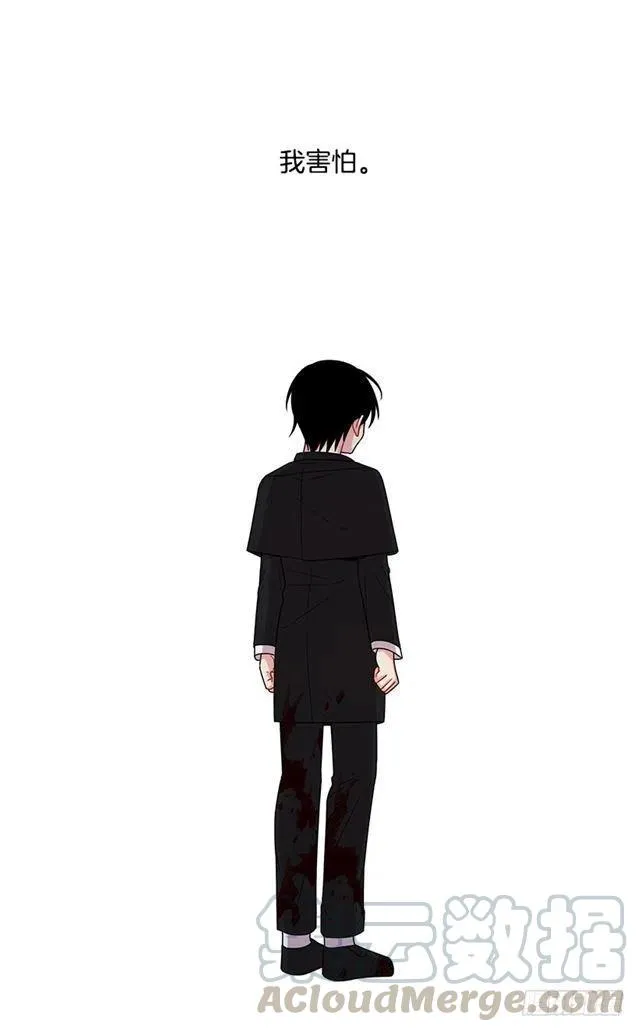 70.宝贵的亲情 第28页