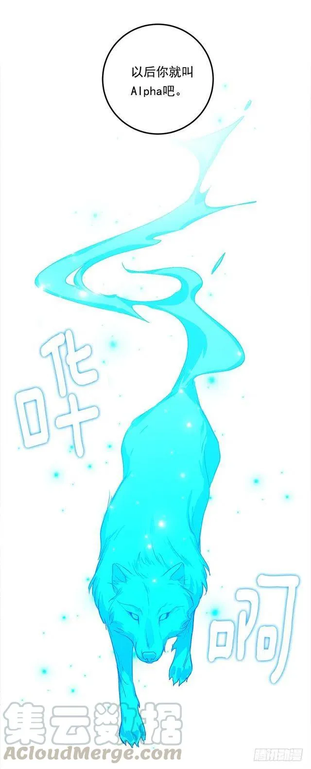 81.需要付出代价 第4页