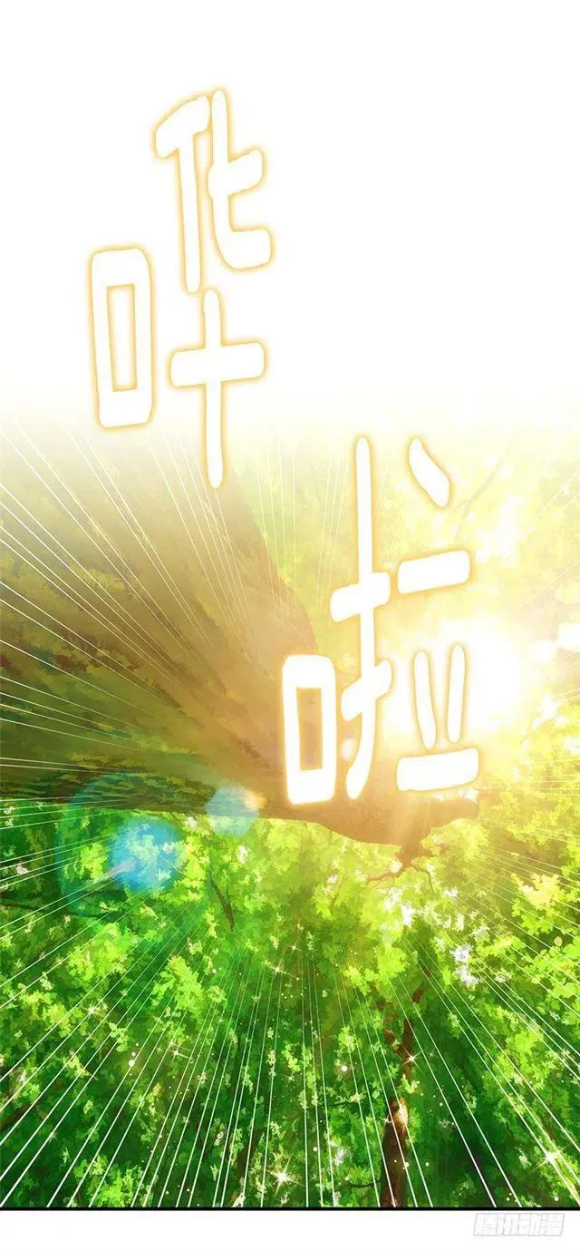 81.需要付出代价 第15页