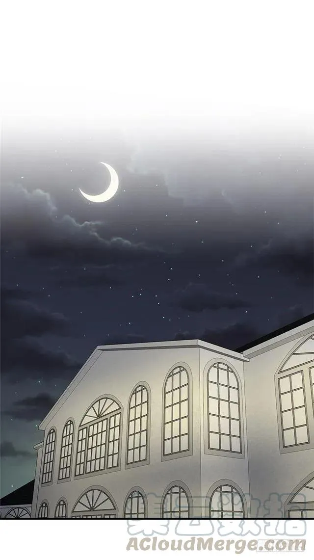 84.有事请安帮忙 第25页
