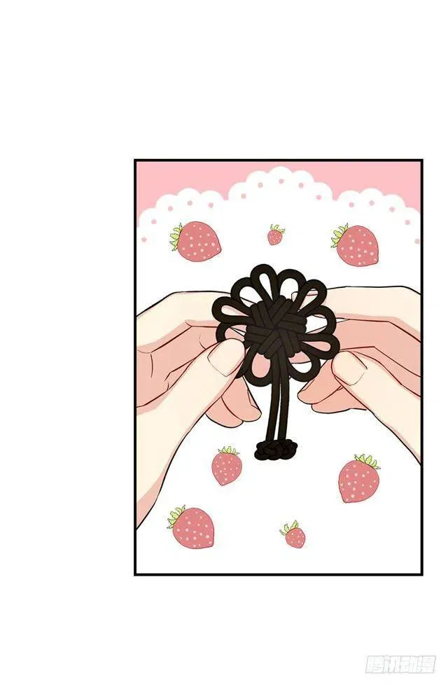 86.无法制裁魔法师？ 第14页