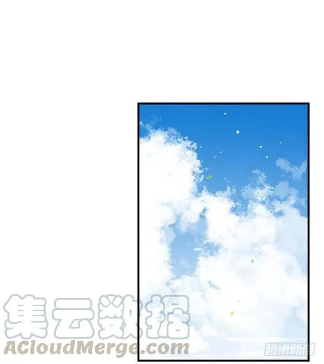 87.我命令你放弃女儿！ 第37页