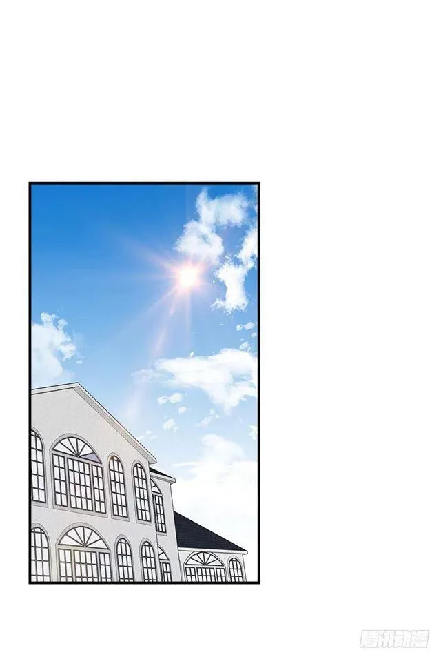 88.在我怀里入睡 第36页