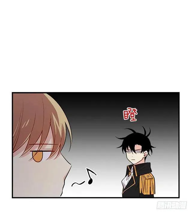90.艾丝黛儿的选择 第27页