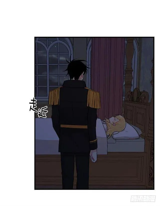 90.艾丝黛儿的选择 第32页