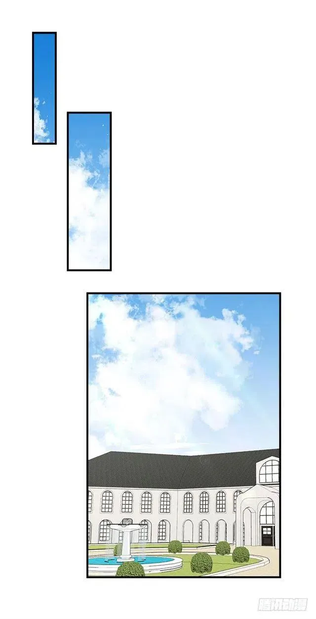 92.您会一直陪着我吗？ 第6页