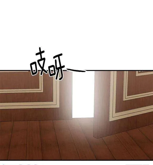93.哥哥的毕业典礼 第29页