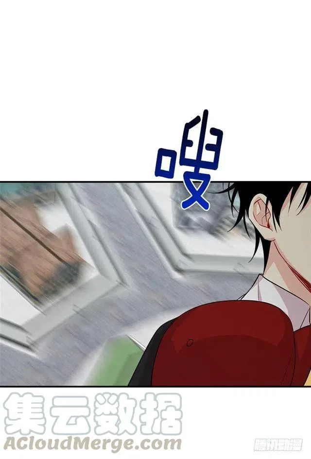 97.哥哥，毕业快乐~ 第7页