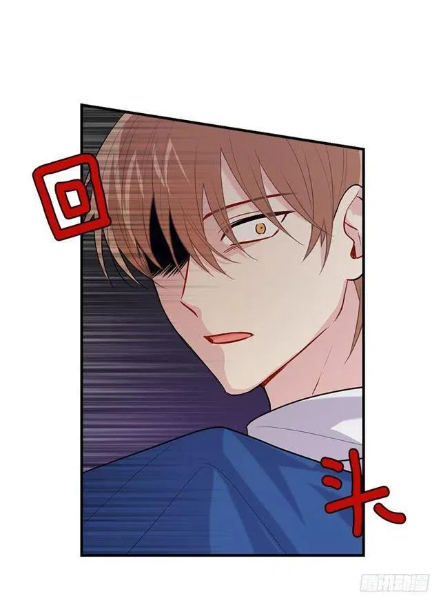 101.您很失望吗？ 第10页