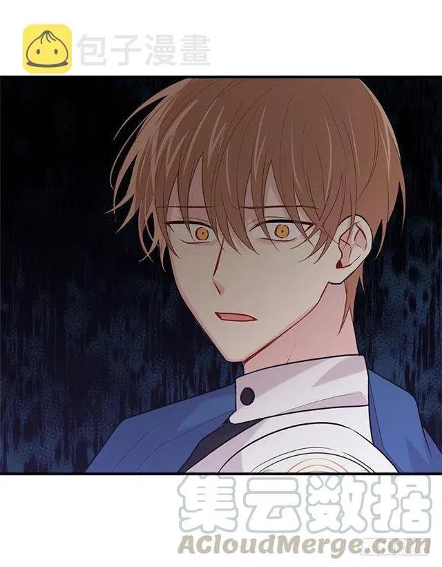 101.您很失望吗？ 第13页