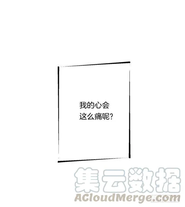 105.平民换装游戏 第43页