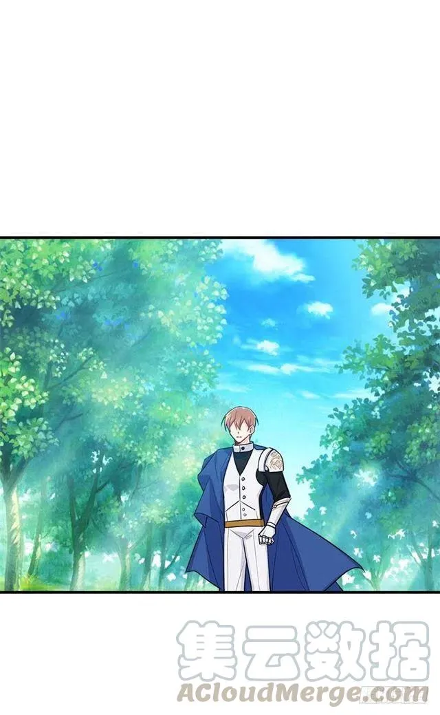 106.为什么说监视呢？ 第19页