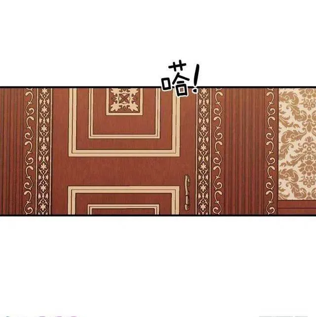 111.我已经是大人了 第32页