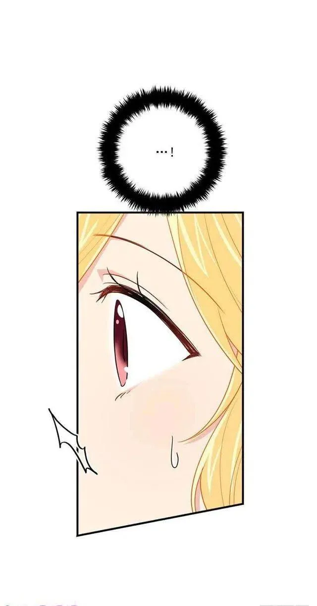 114.完美的宴会 第12页