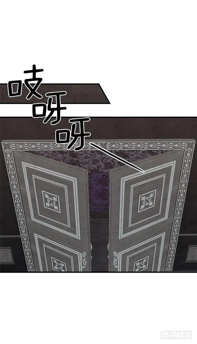 122.又见面了，我的亲生母亲 第12页