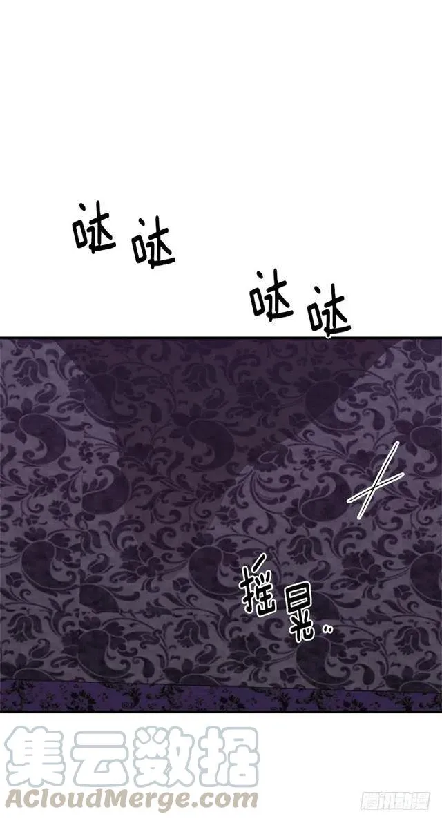 122.又见面了，我的亲生母亲 第22页