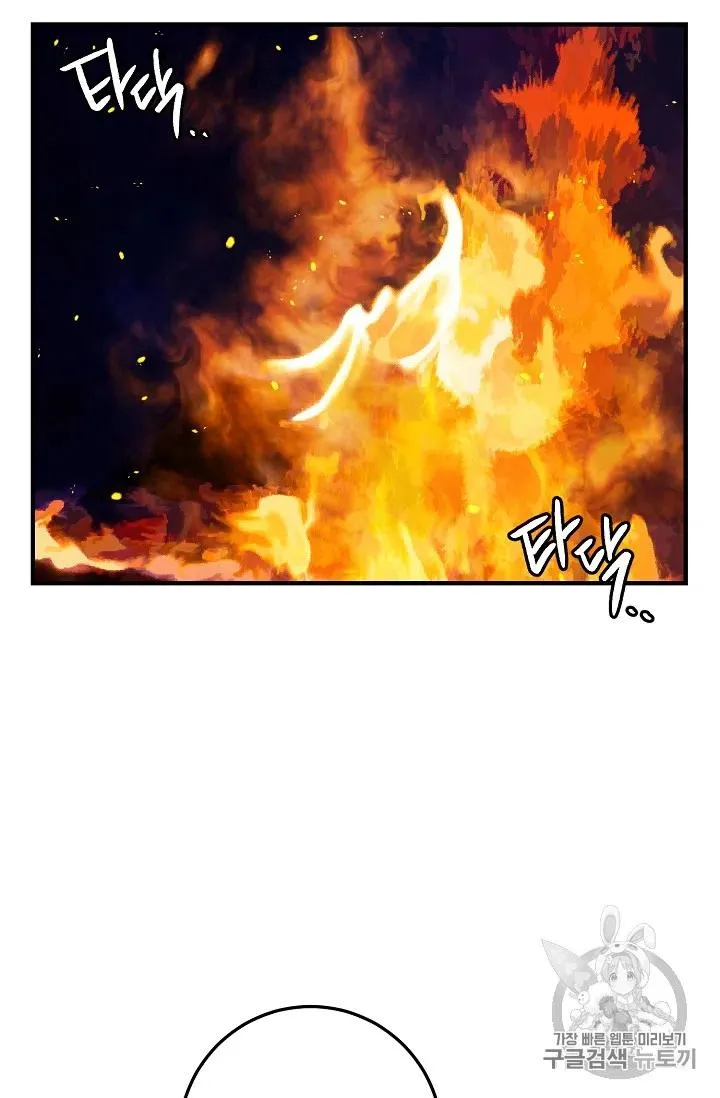 130 第3页