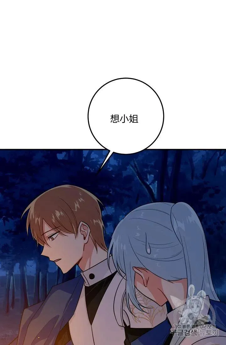 130 第5页
