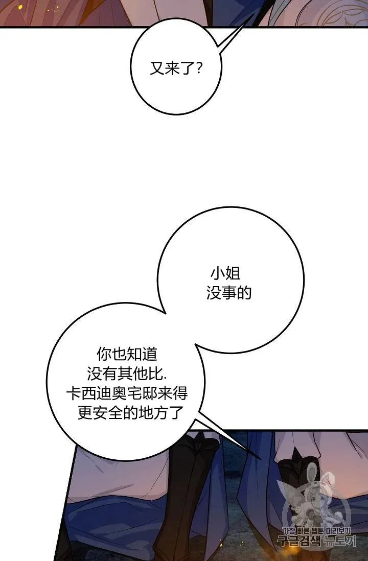 130 第6页
