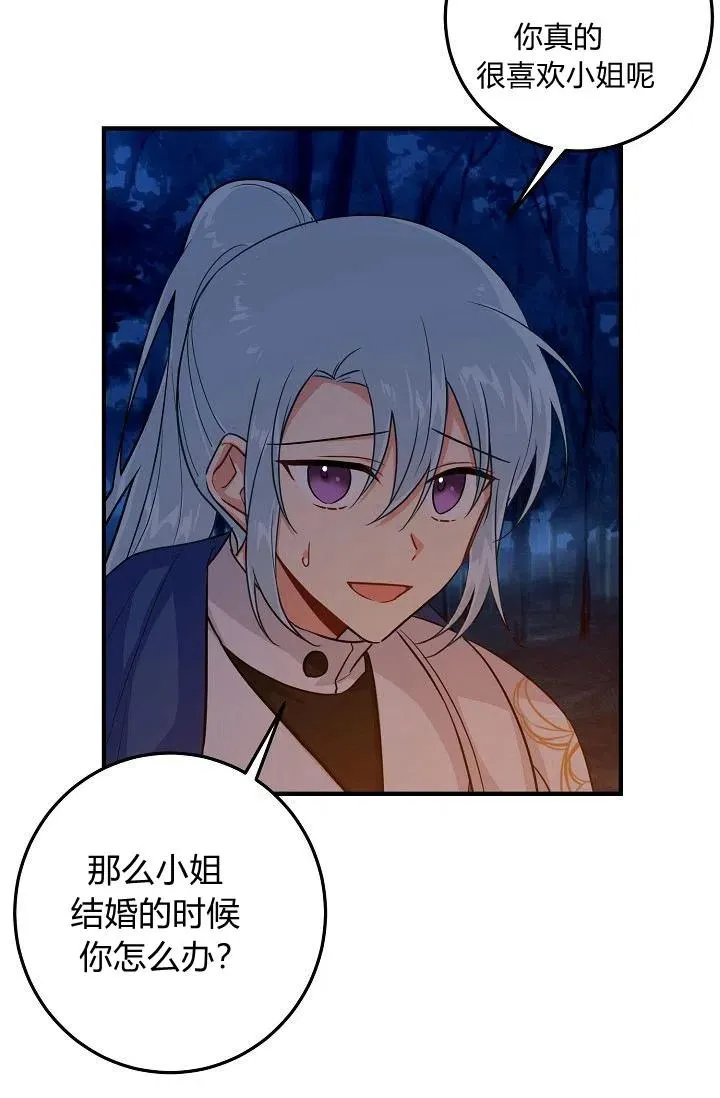 130 第8页