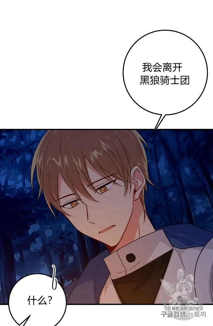 130 第9页