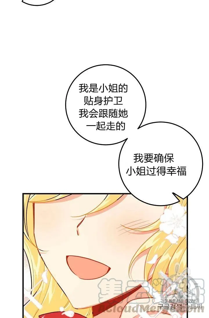 130 第10页