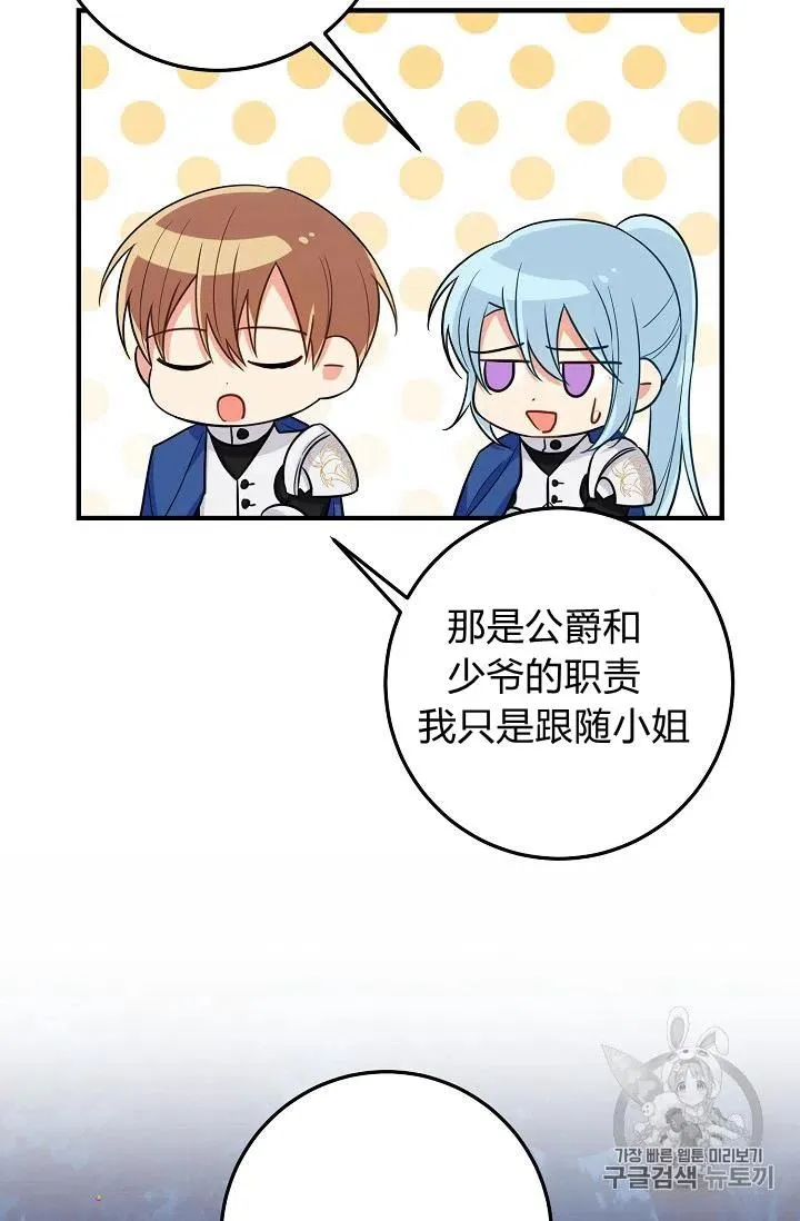 130 第12页