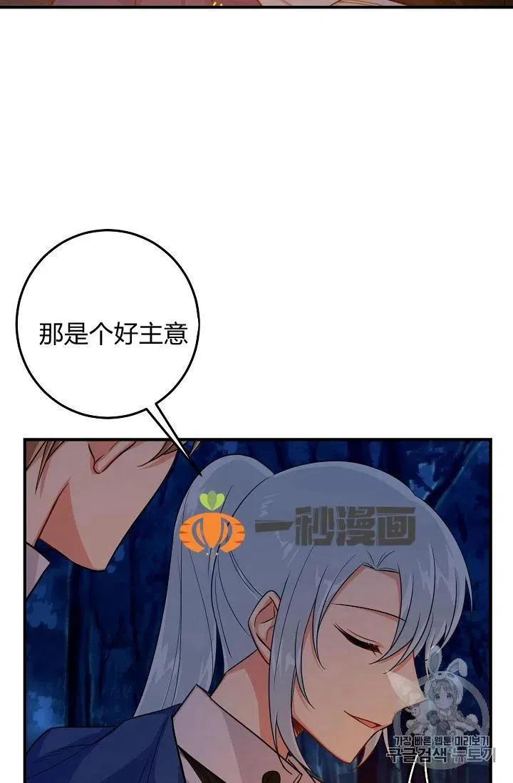 130 第14页