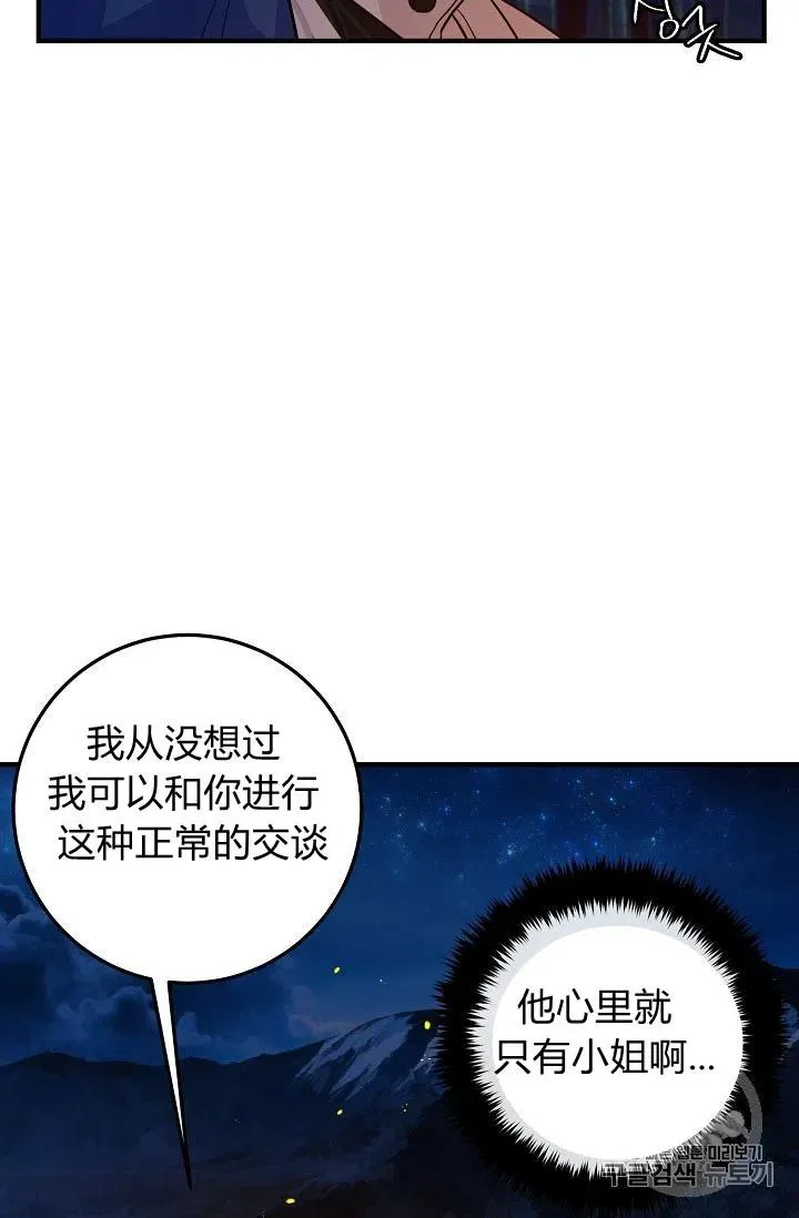 130 第15页