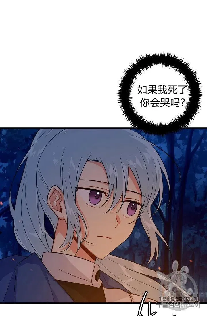 130 第18页