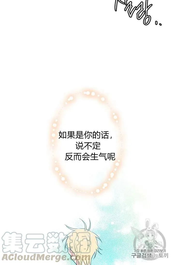130 第19页