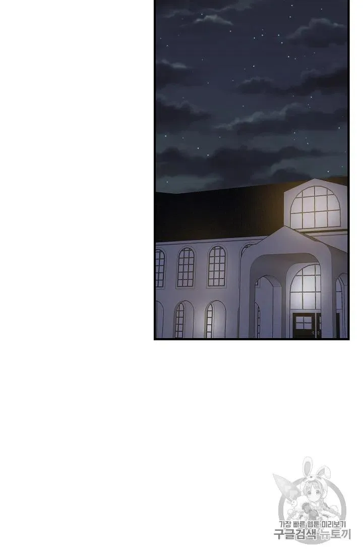130 第23页