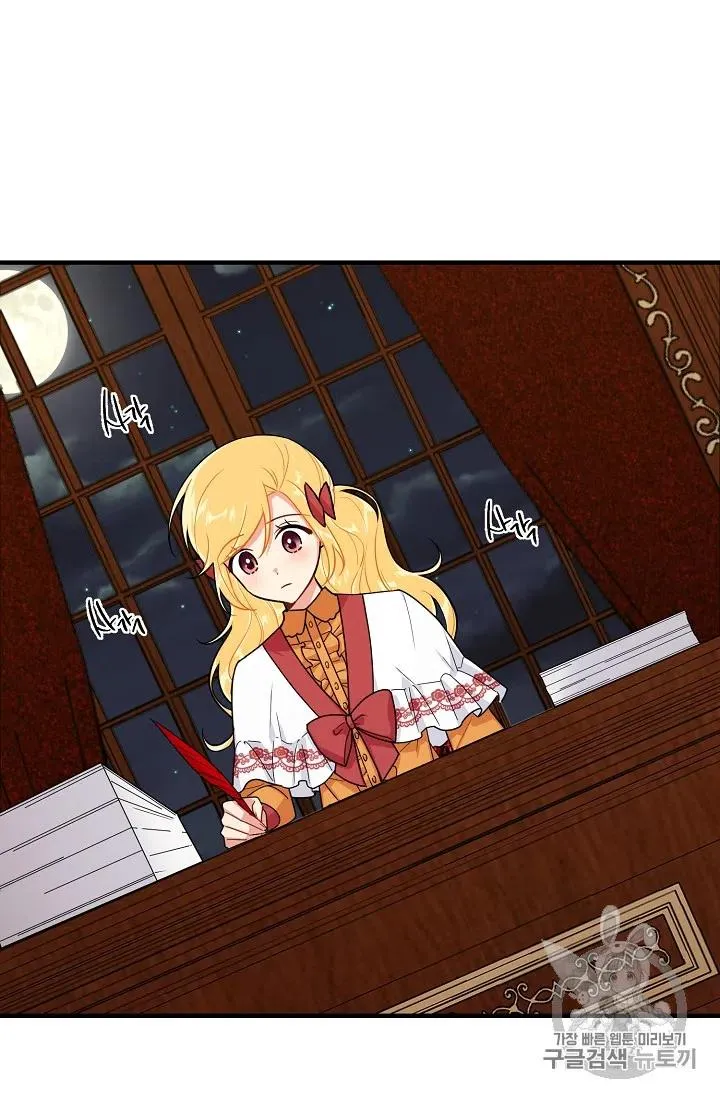 130 第24页