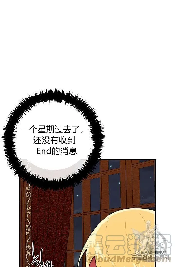 130 第25页